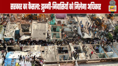 Government Decision: Slum Dwellers to Receive Rights