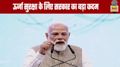 Government Takes Major Step Towards Energy Security