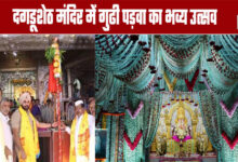 Grand Gudi Padwa Celebrations at Dagdusheth Temple