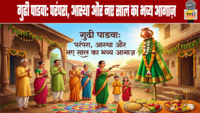 Gudi Padwa: Tradition, Faith, and a Grand Commencement of the New Year