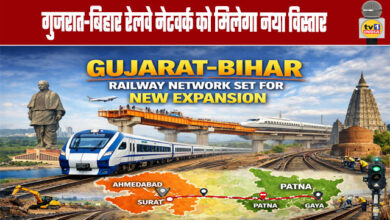 Gujarat-Bihar Railway Network Set for New Expansion