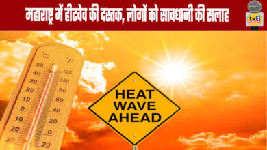 Heatwave hits Maharashtra, caution advised
