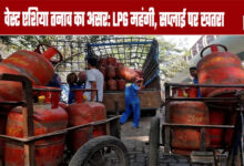Impact of West Asia Tensions: LPG prices rise, Supply Threatened