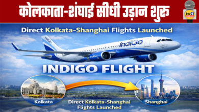 IndiGo Flight Direct Kolkata-Shanghai Flights Launched