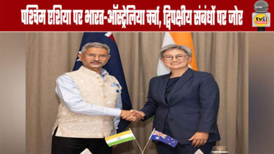 India-Australia Discuss West Asia, Emphasis on Bilateral Ties