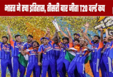 India Creates History, Wins T20 World Cup for the Third Time