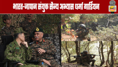 India-Japan Joint Military Exercise Dharma Guardian