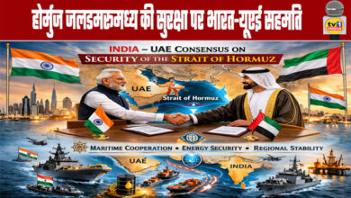 India-UAE Consensus on Security of the Strait of Hormuz