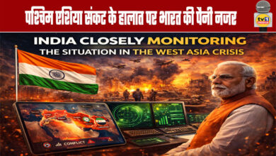 India closely monitoring the situation in the West Asia crisis