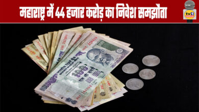 Investment agreements worth 44,000 crore rupees in Maharashtra