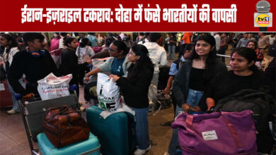 Iran-Israel Clash: Indians Stranded in Doha Return