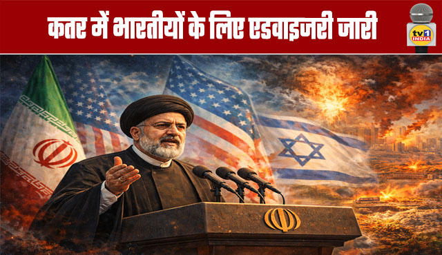 Iran’s Three Conditions: The War Will End Only Then