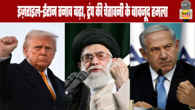 Israel-Iran Tensions Escalate: Attack Launched Despite Trump's Warning