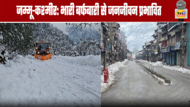 Jammu & Kashmir: Daily Life Disrupted by Heavy Snowfall