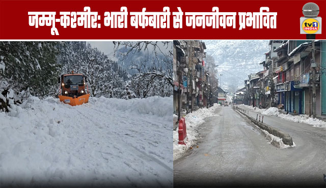 Jammu & Kashmir: Daily Life Disrupted by Heavy Snowfall