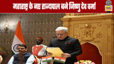 Jishnu Dev Varma becomes the new Governor of Maharashtra