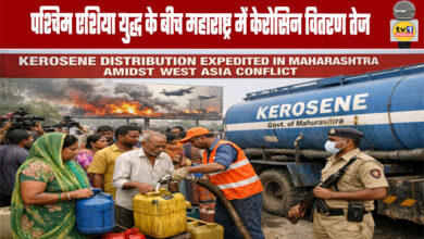 Kerosene Distribution Expedited in Maharashtra Amidst West Asia Conflict