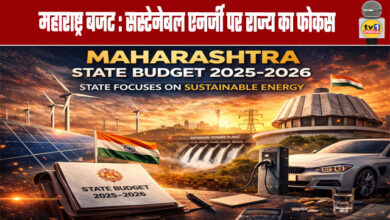 Maharashtra Budget: State Focuses on Sustainable Energy