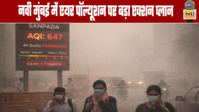 Major Action Plan on Air Pollution in Navi Mumbai
