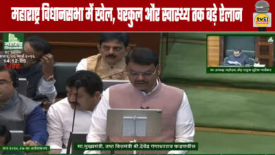 Major announcements in the Maharashtra Assembly, including on sports, housing, and health.