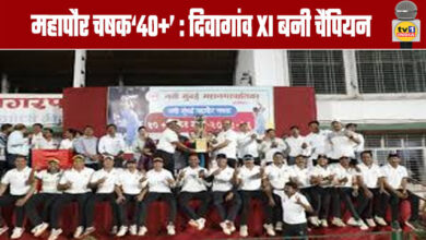 'Mayor's Cup 40+': Divagaon XI Crowned Champions