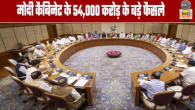 Modi Cabinet's Major Decisions Worth ₹54,000 Crore