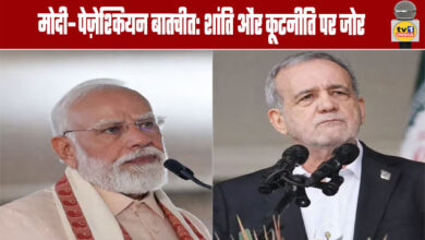 Modi-Pezeshkian Talks: Emphasis on Peace and Diplomacy