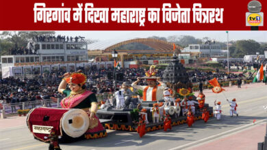 Mumbai: Maharashtra's Winning Tableau on Display in Girgaon