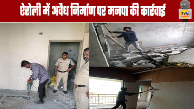 Municipal Corporation Takes Action Against Illegal Construction in Airoli