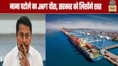 Nana Patole Visits JNPT, Will Write Letter to Government