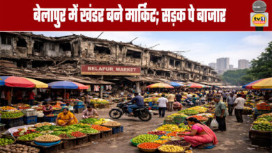 Navi Mumbai: Market in Belapur Falls into Ruin; Bazaar Shifts to the Streets