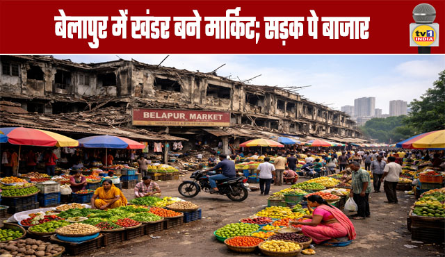 Navi Mumbai: Market in Belapur Falls into Ruin; Bazaar Shifts to the Streets