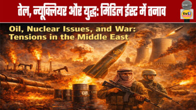 Oil, Nuclear Issues and War Tensions in the Middle East