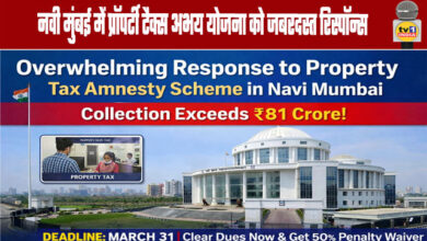 Overwhelming Response to Property Tax 'Abhay Yojana' in Navi Mumbai