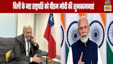 Chile's New President: PM Modi Extends Best Wishes to Chile's New President