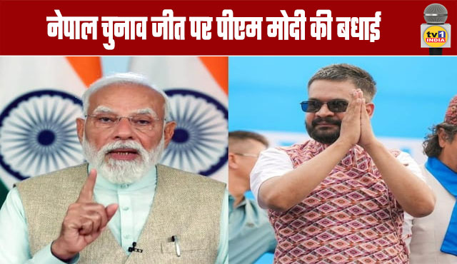 PM Modi congratulates Nepal on election victory