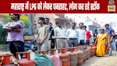 Panic over LPG in Maharashtra, people stocking up