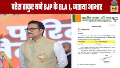 Paresh Thakur Appointed as BJP's BLA 1; Expresses GratitudeParesh Thakur Appointed as BJP's BLA 1; Expresses Gratitude