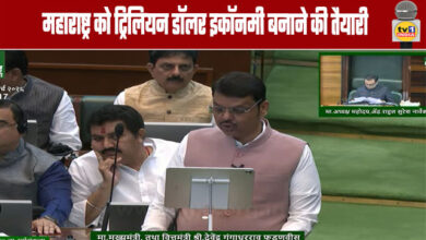 Preparations to Make Maharashtra a Trillion-Dollar Economy