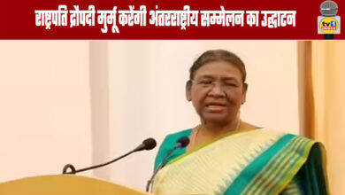 President Draupadi Murmu to Inaugurate International Conference