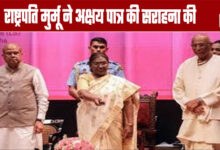 President Murmu Praises Akshaya Patra