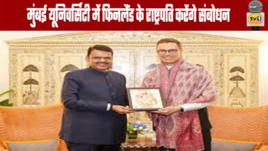 President of Finland to address Mumbai University