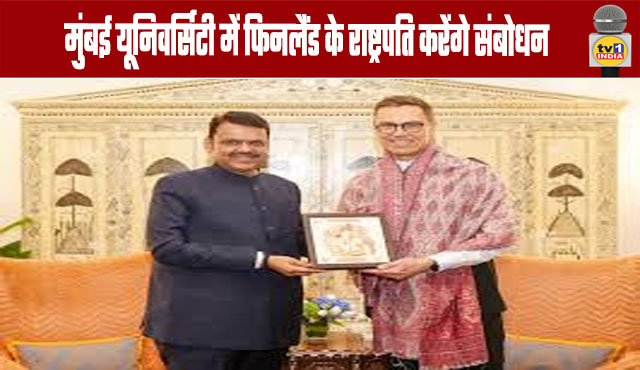 President of Finland to address Mumbai University