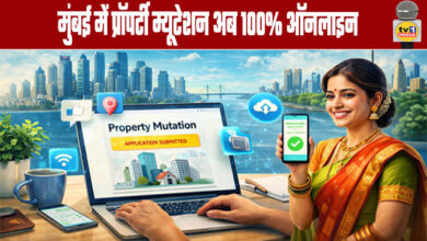 Property Mutation in Mumbai Now 100% Online
