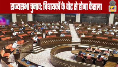 Rajya Sabha Elections: Fate to be Decided by Legislators' Votes