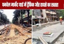 Risk of Traffic Congestion and Accidents at Panvel Market Yard