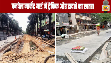 Risk of Traffic Congestion and Accidents at Panvel Market Yard