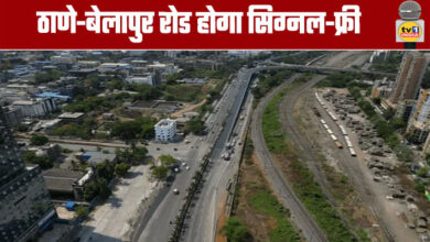 Thane-Belapur Road to Become Signal-Free