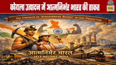 The Strength of an 'Atmanirbhar Bharat' in Coal Production