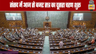 The second phase of the Budget Session begins in Parliament today